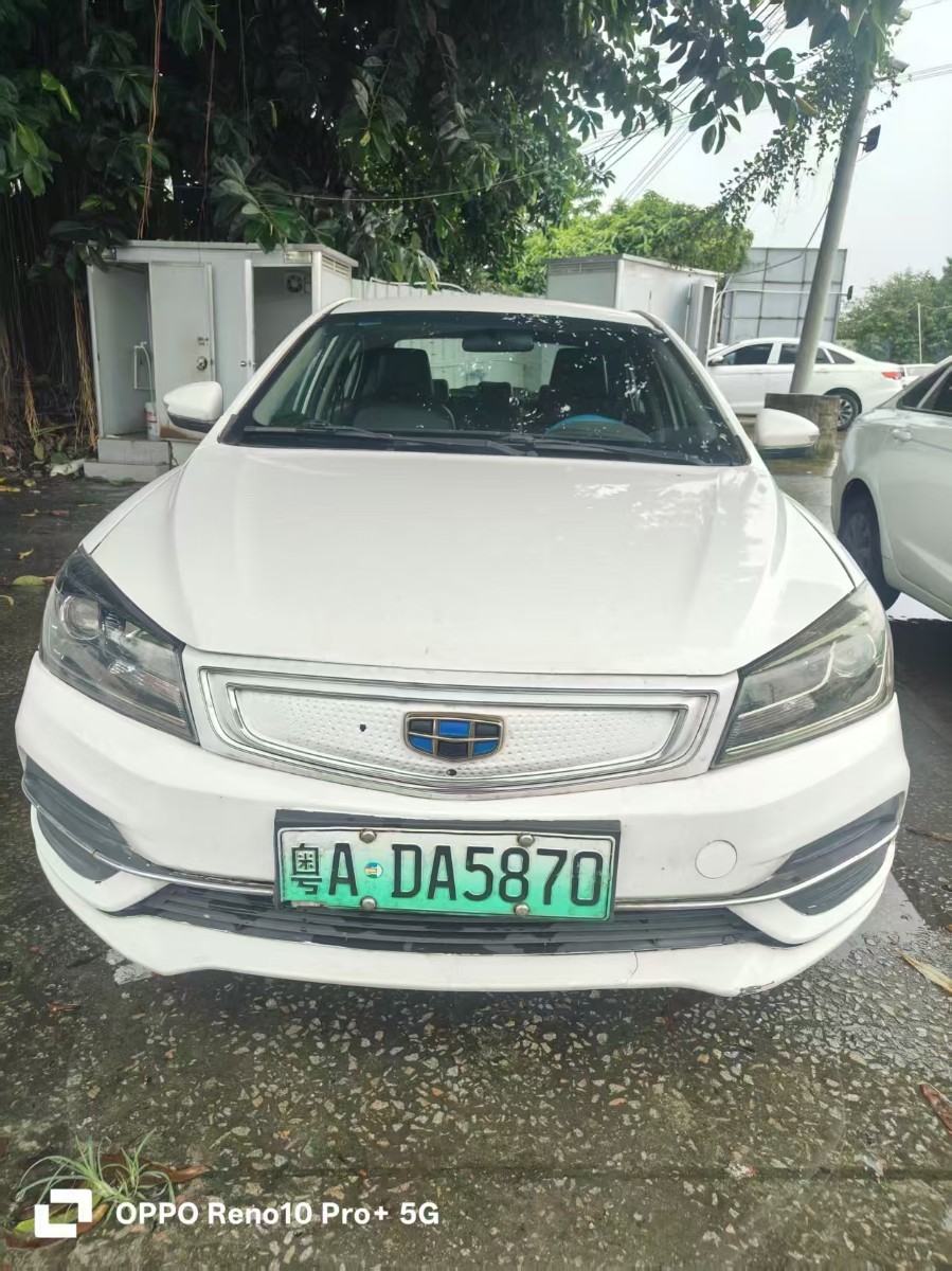 GEELY Emgrand New Energy 2019 car image 