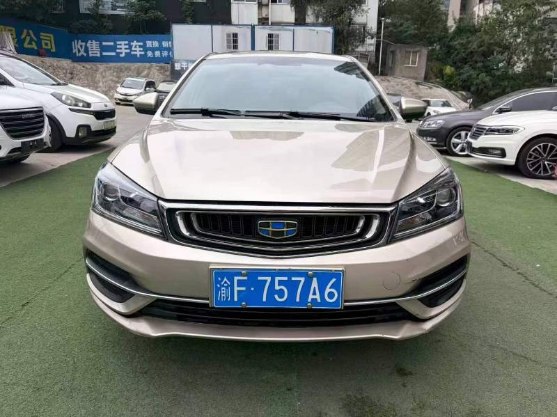 GEELY Emgrand 2019 car image #2