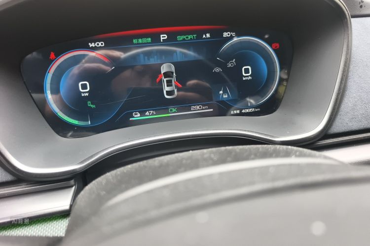 BYD Han 2022 صورة سيارة #14