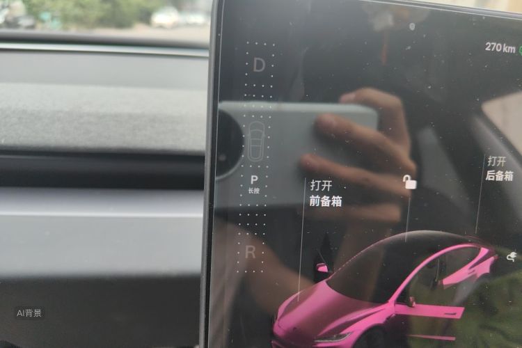 Tesla Model 3 2024 car image #16