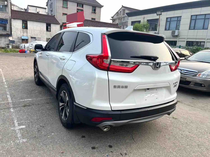 Honda CR-V 2020 car image #4