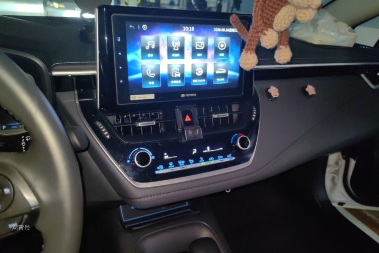 Toyota Corolla 2019 car image #15