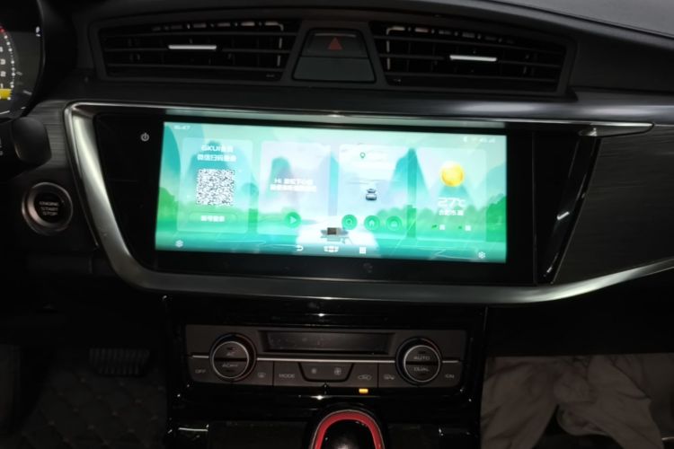 GEELY Emgrand GS 2021 #13 GEELY Emgrand GS 2021 imagen de coche #13