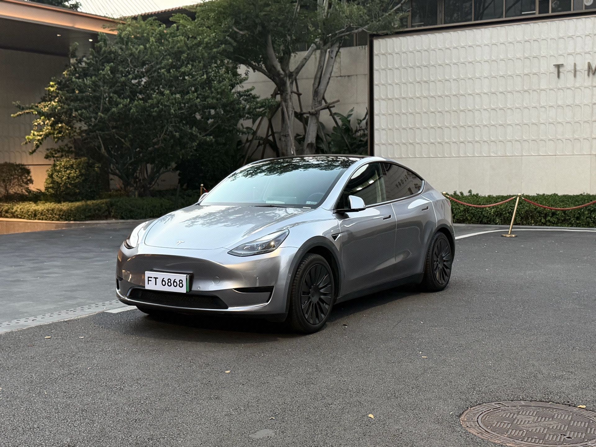 Tesla Model Y 2023 Tesla Model Y 2023 car image