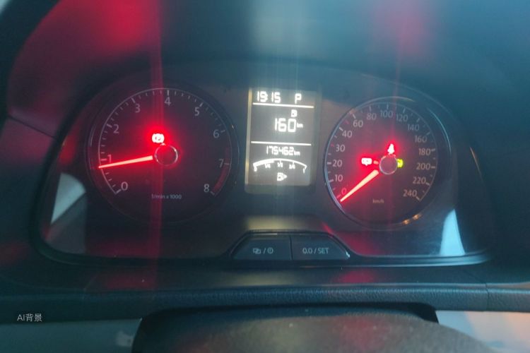 Volkswagen Lavida 2016 car image #13