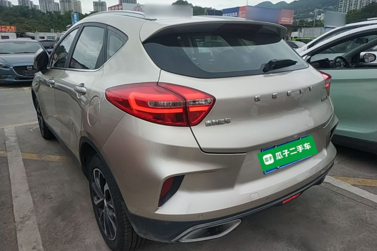 GEELY Emgrand GS 2020 #5 GEELY Emgrand GS 2020 car image #5