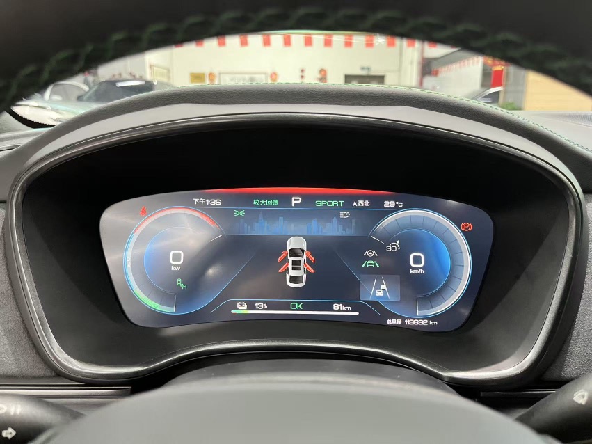BYD Han 2023 car image #6