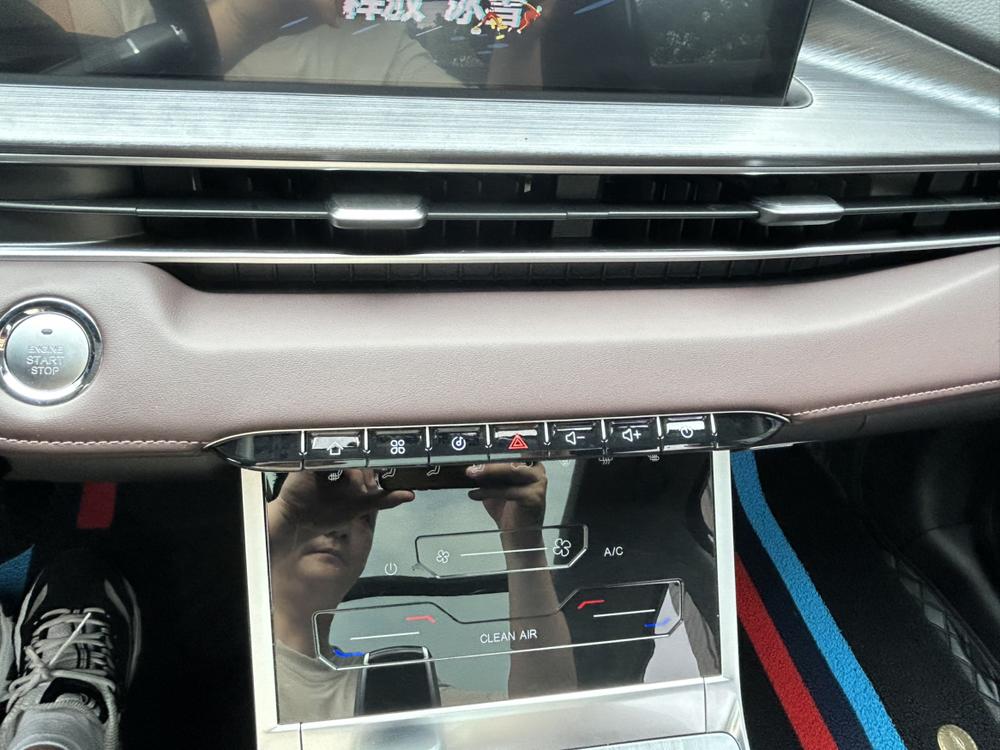 Chery Tiggo 7 2024 imagen de coche #11