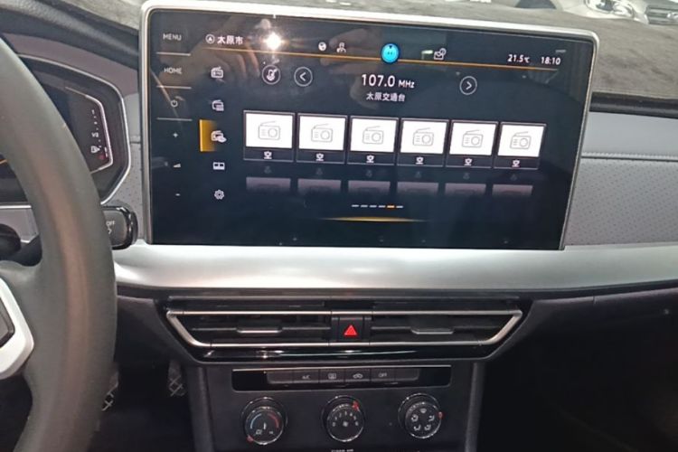 Volkswagen Lavida 2022 car image #13
