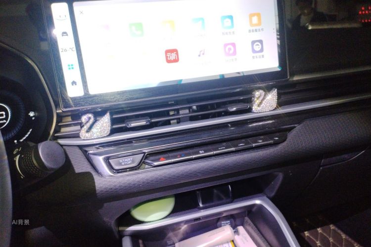 GEELY Emgrand 2023 car image #15