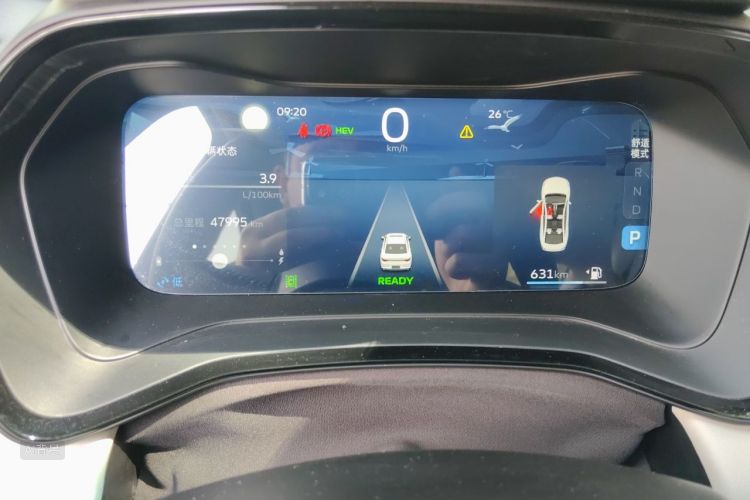 GEELY Emgrand L HiP 2022 car image #13