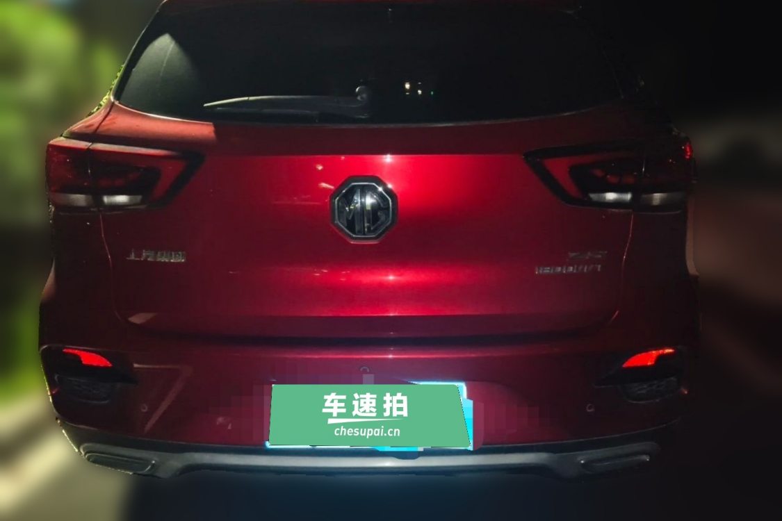 MG ZS 2020 #6 MG ZS 2020 immagine di auto #6