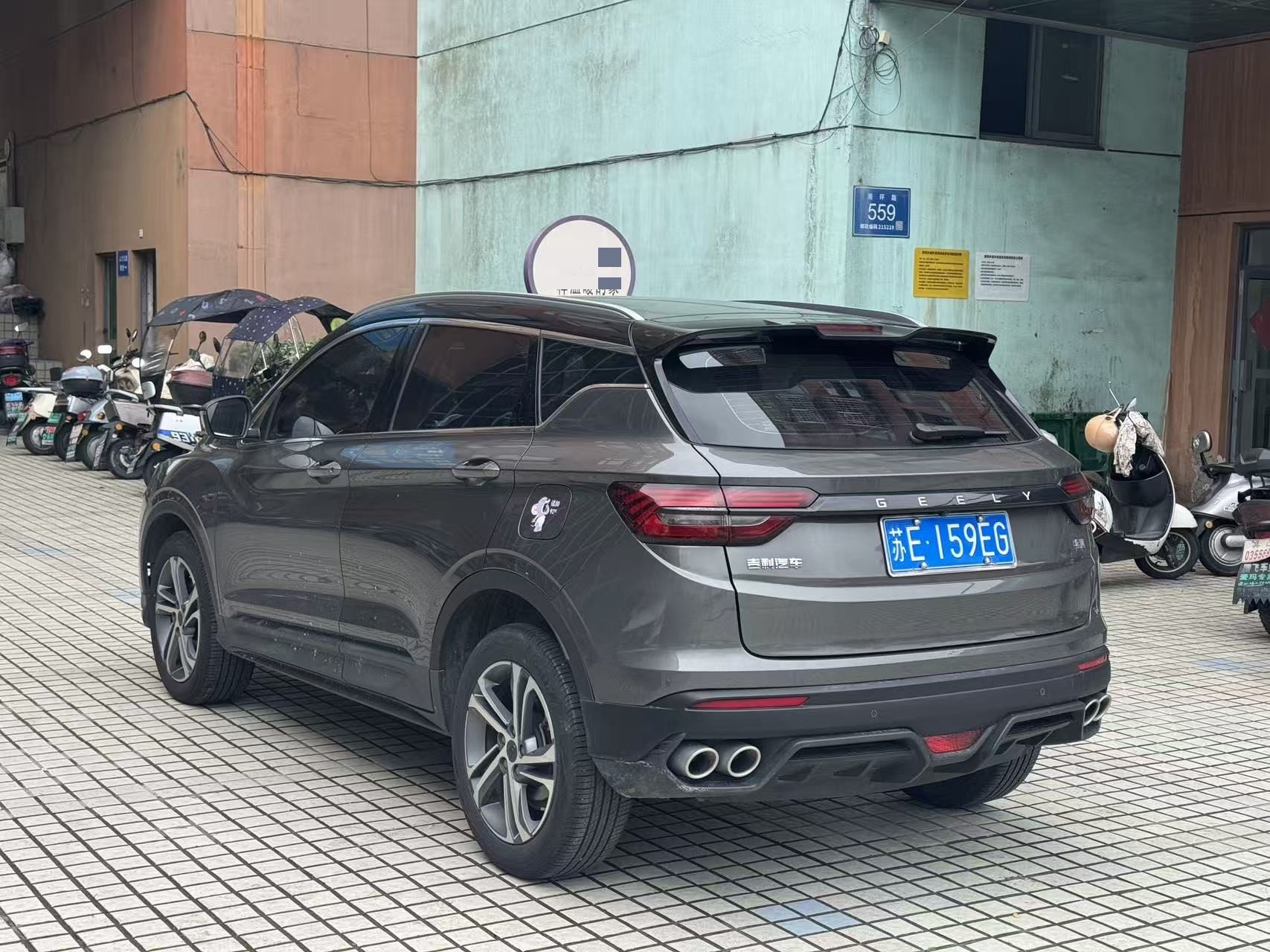 GEELY Coolray 2021 car image #8