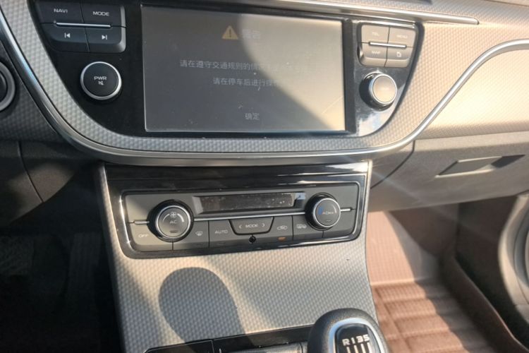 GEELY Emgrand GS 2016 car image #13