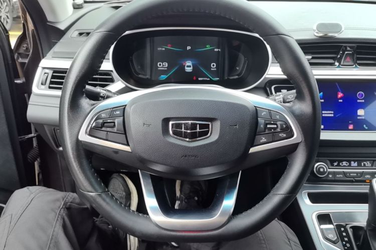 GEELY Emgrand 2020 #16 GEELY Emgrand 2020 image de voiture #16