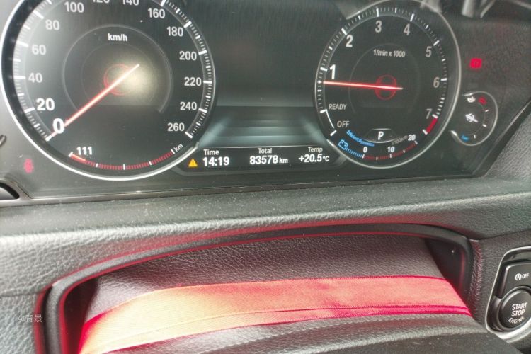 BMW 3 Series 2018 #14 BMW 3 Series 2018 image de voiture #14