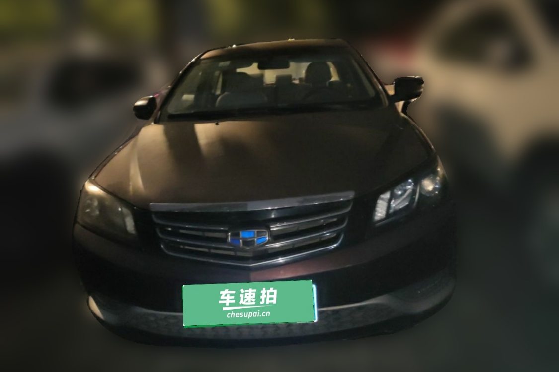 GEELY Emgrand 2014 #5 GEELY Emgrand 2014 car image #5