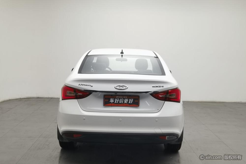 Chery Arrizo 5 2016 immagine di auto #3