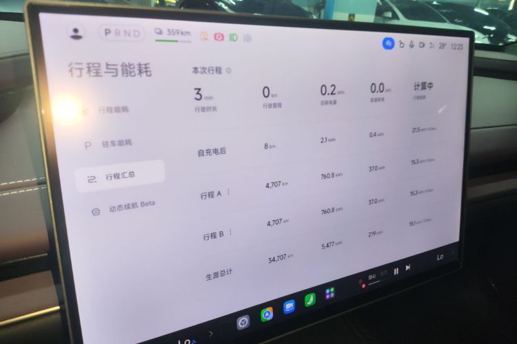 MI SU7 2025 car image #12