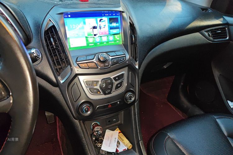 Chery Arrizo 5 2016 image de voiture #15