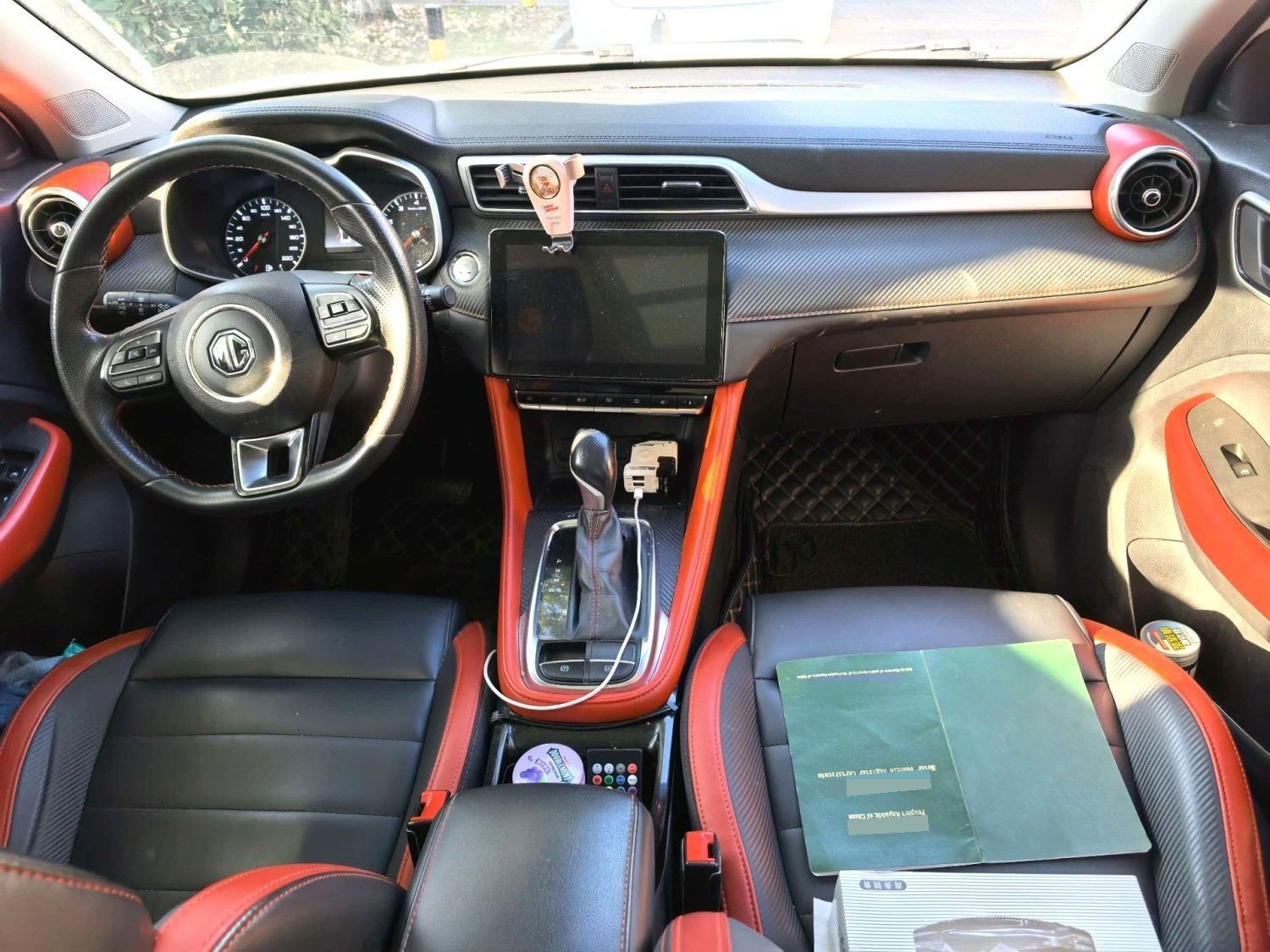MG ZS 2020 image de voiture #7
