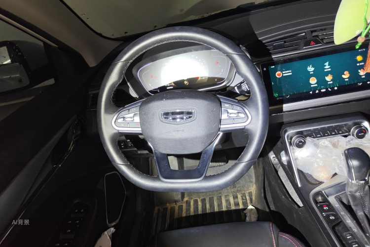 GEELY Binray 2021 imagen de coche #12