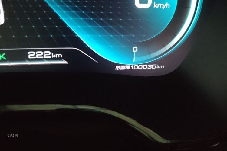 BYD Han 2020 #14 BYD Han 2020 car image #14