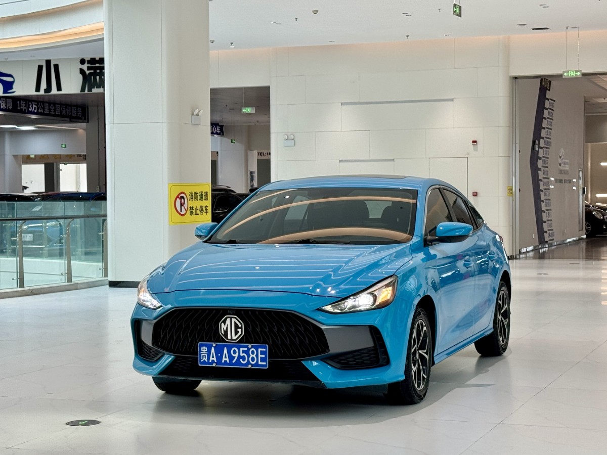 MG 5 2022 car image 