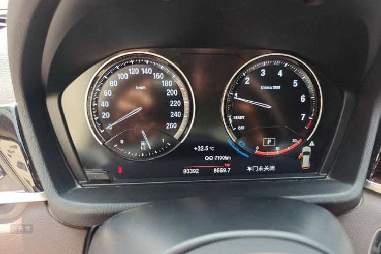 BMW X1 2021 immagine di auto #13