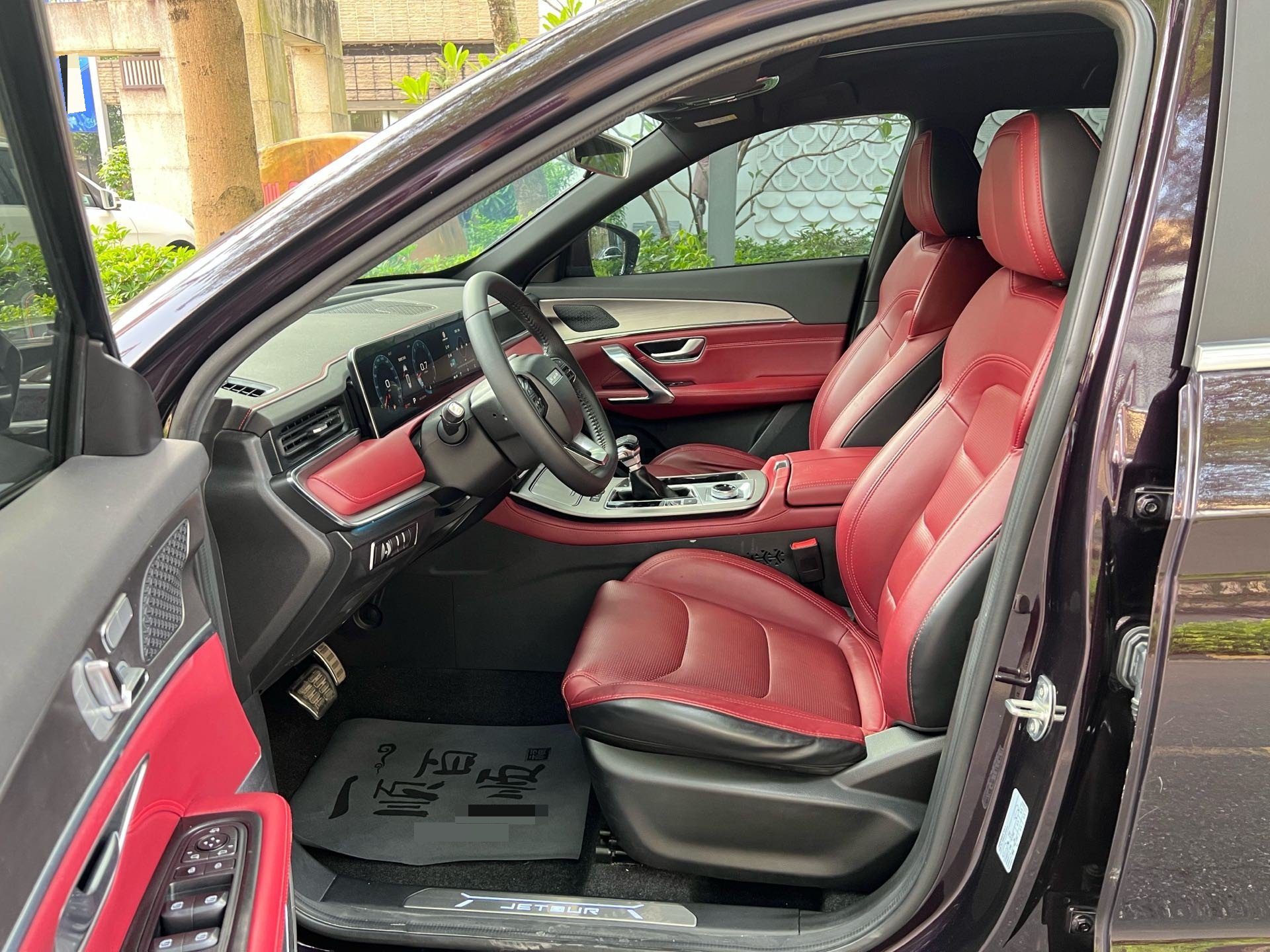 Jetour X70 PLUS 2021 car image #4
