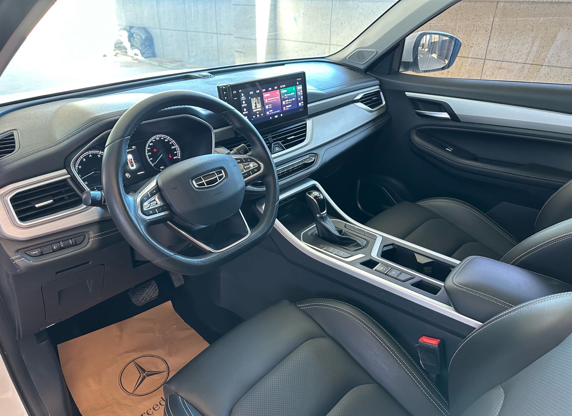 GEELY Vision X6 2021 immagine di auto #14