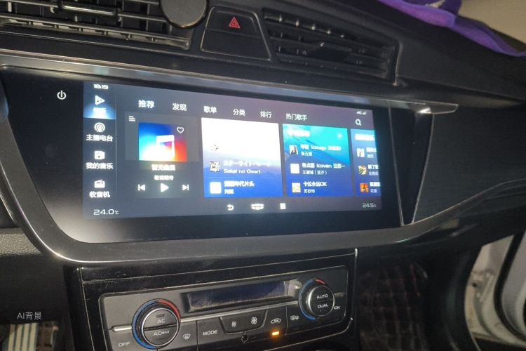 GEELY Emgrand GS 2020 car image #15