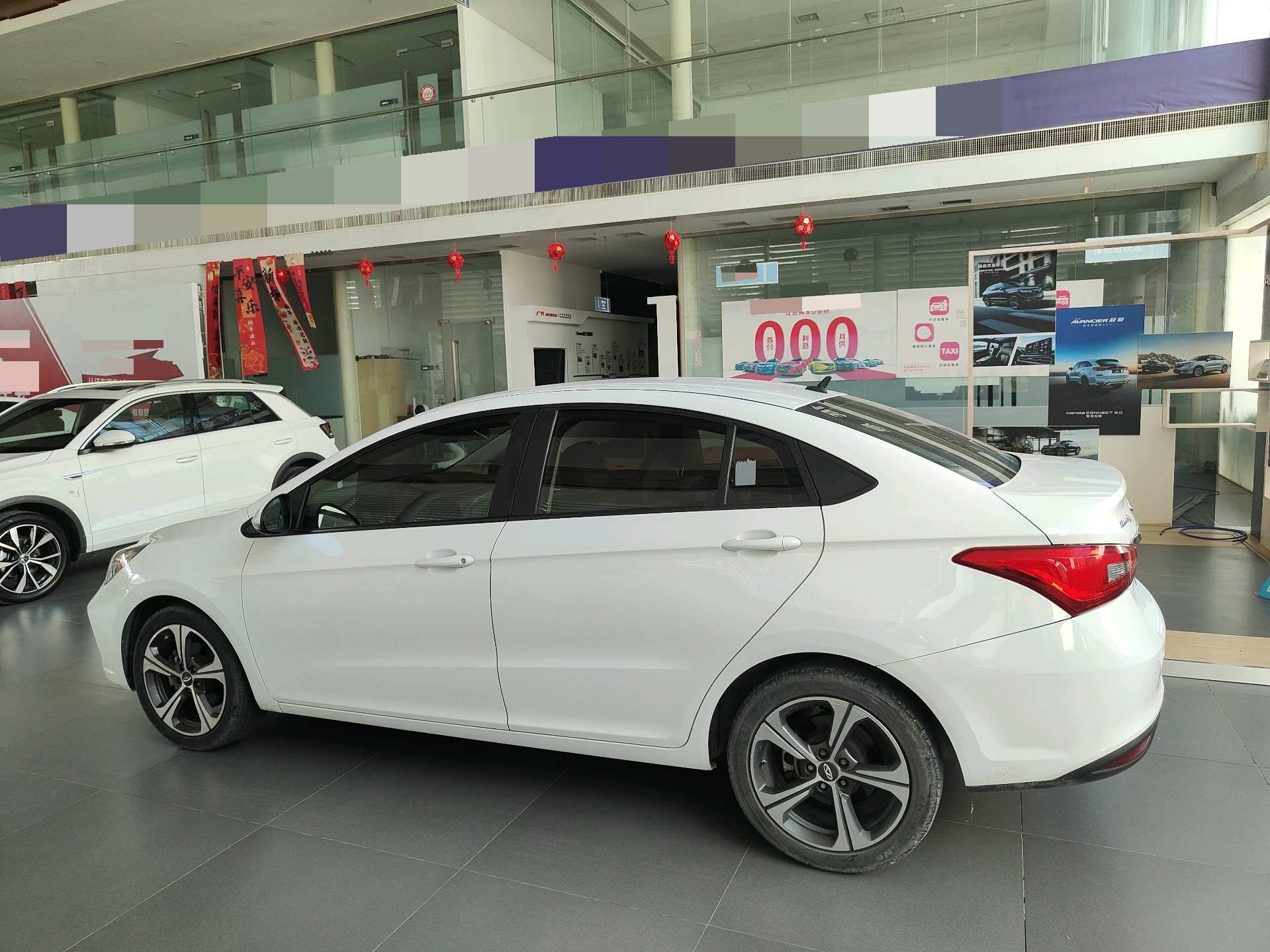 Chery Arrizo 5 2021 #8 Chery Arrizo 5 2021 car image #8
