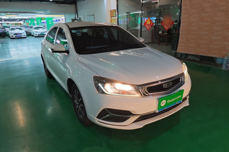 GEELY Emgrand 2020 car image #4