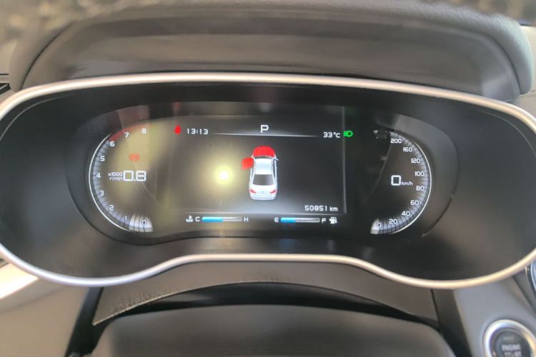 GEELY Emgrand 2019 car image #12