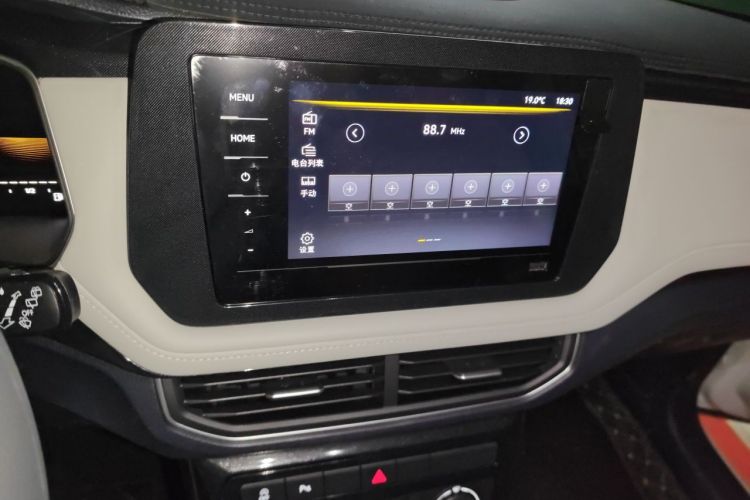 Volkswagen Tharu 2026 car image #13
