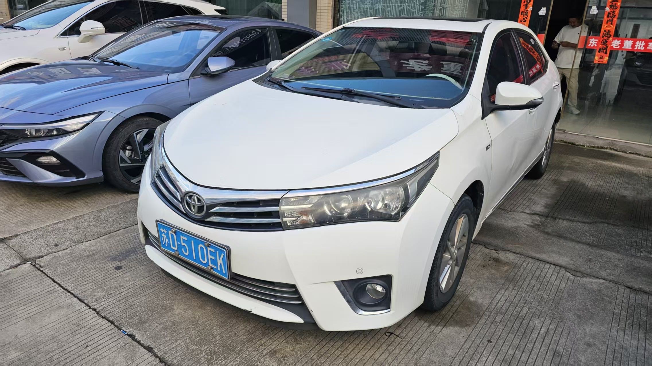 Toyota Corolla 2016 Toyota Corolla 2016 car image