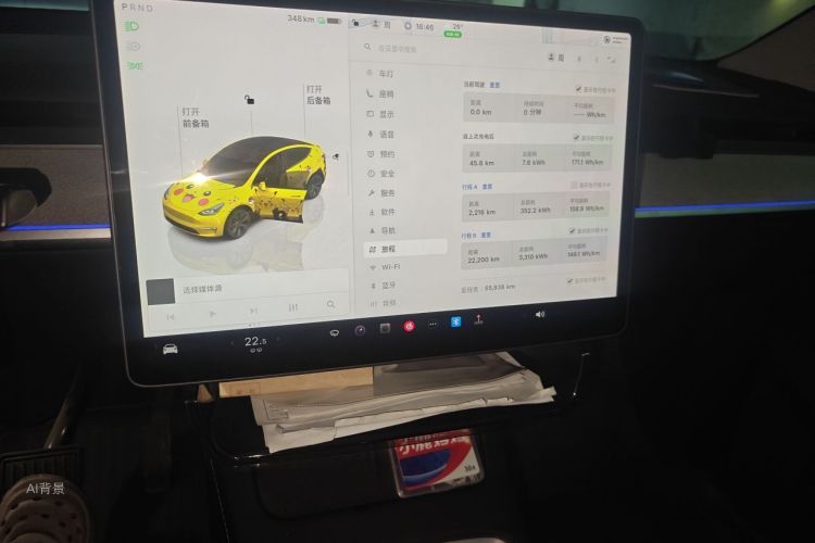 Tesla Model Y 2023 #15 Tesla Model Y 2023 car image #15