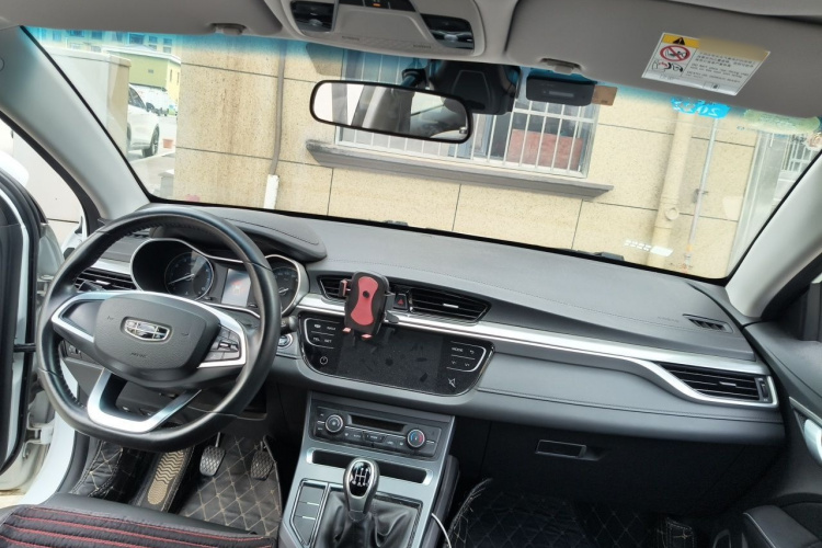 GEELY Emgrand 2020 car image #7