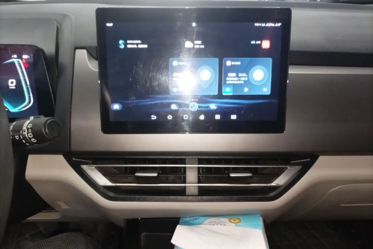 BYD Yuan Pro 2023 #17 BYD Yuan Pro 2023 immagine di auto #17