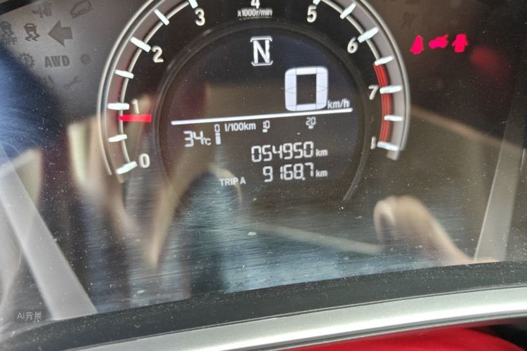 2019 #14 2019 image de voiture #14
