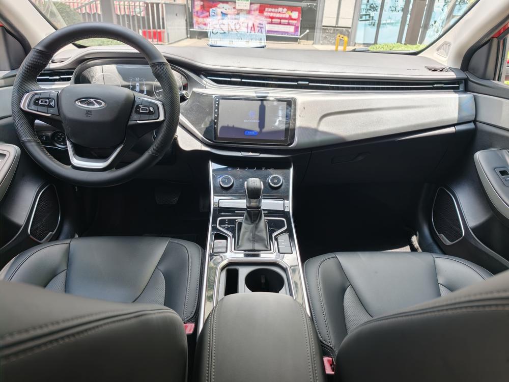 Chery Arrizo 5 2020 car image #11