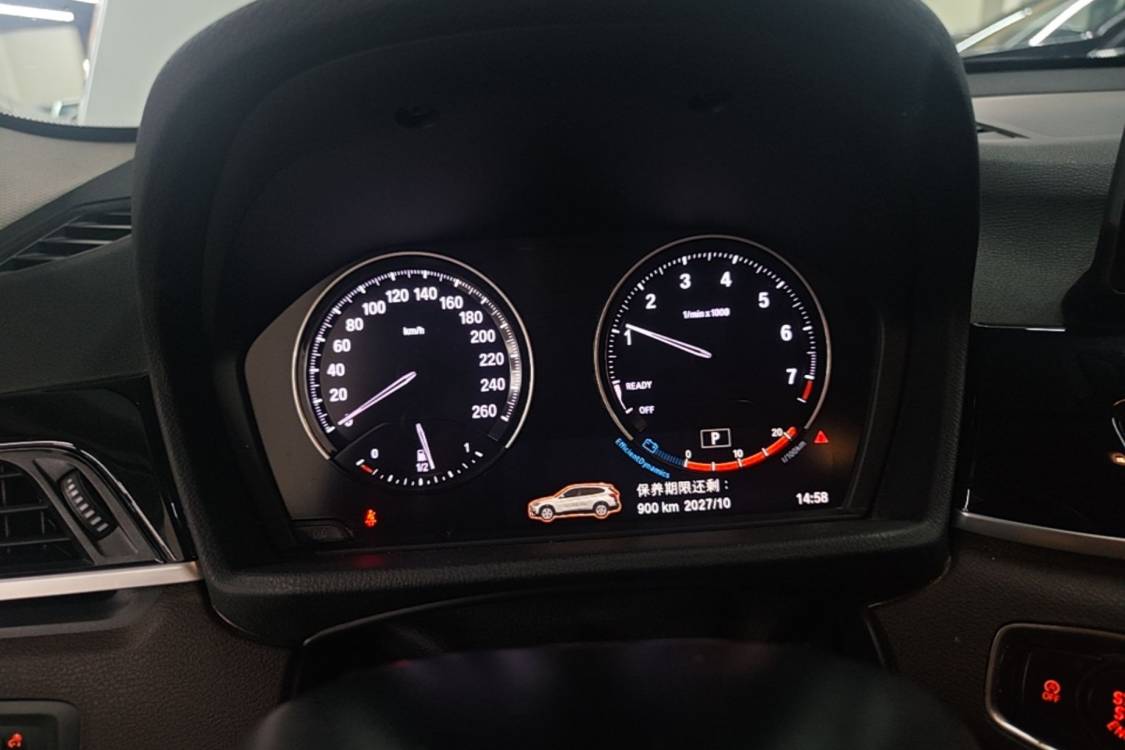 BMW X1 2020 #26 BMW X1 2020 immagine di auto #26