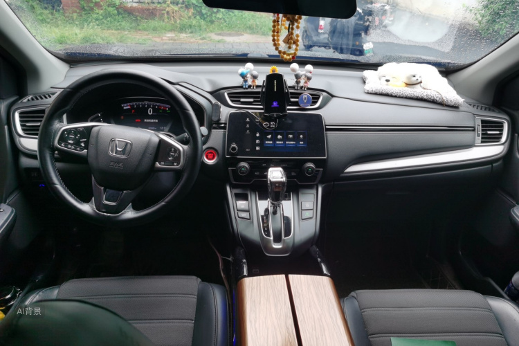 Honda CR-V 2020 #11 Honda CR-V 2020 car image #11