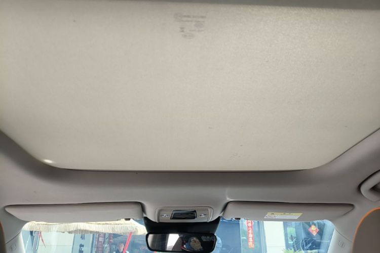 BYD Yuan Plus 2023 car image #18