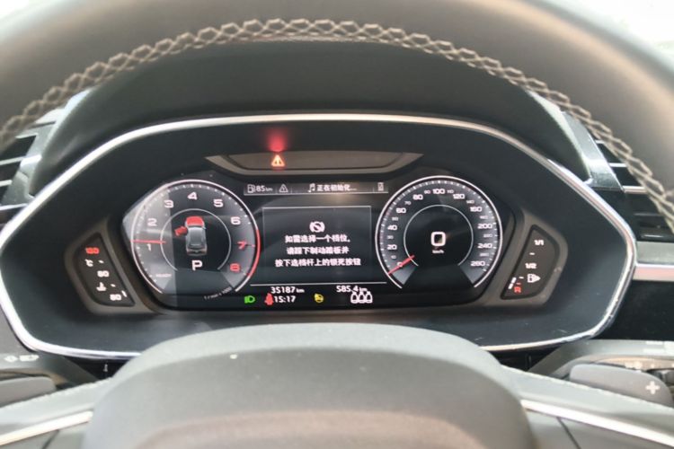 Audi Q3 2023 immagine di auto #12