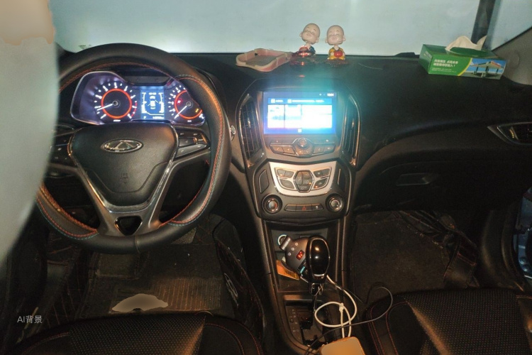 Chery Arrizo 5 2016 car image #11