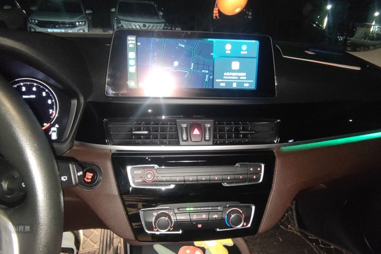 BMW X1 2022 #15 BMW X1 2022 صورة سيارة #15