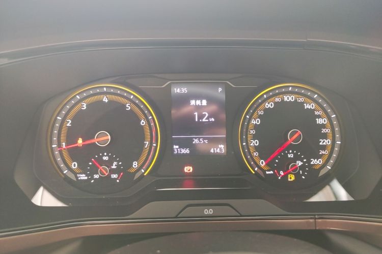 Volkswagen Tharu 2020 car image #16