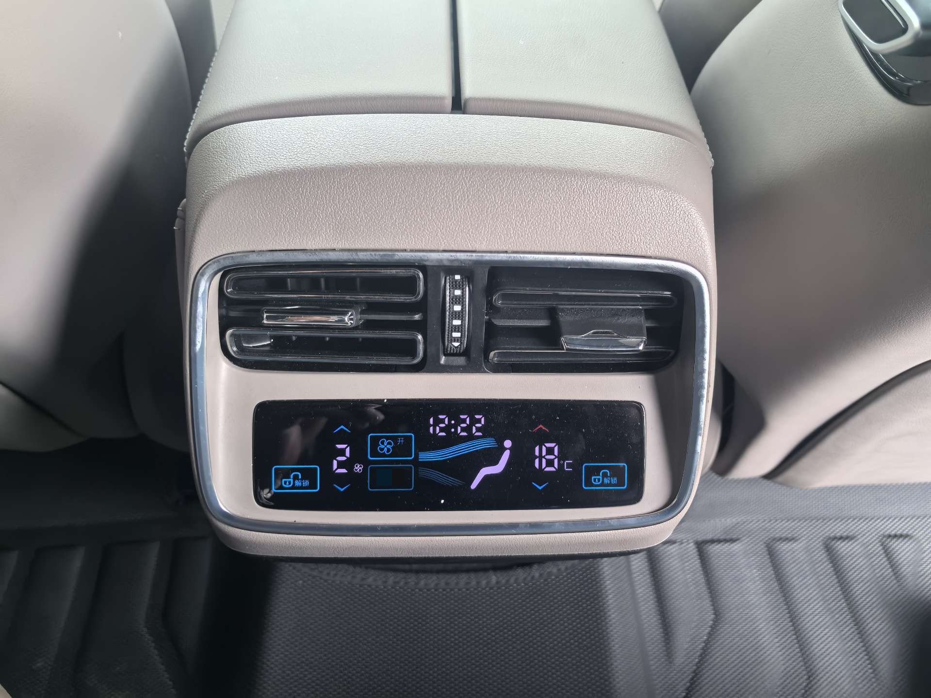 BYD Han 2024 #11 BYD Han 2024 imagen de coche #11